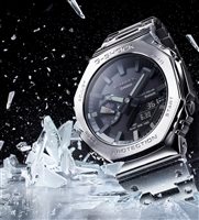 Reloj G-Shock in Acero GM-B2100D-1AER - GM-B2100D-1AER